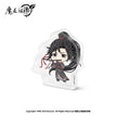 Wei Wuxian