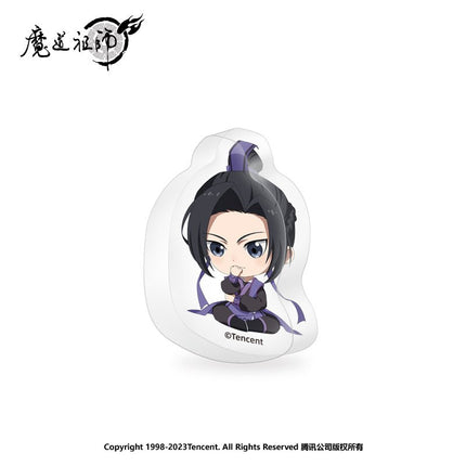 Mo Dao Zu Shi | Mini Swing Standee Set Nan Man She- FUNIMECITY