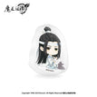 Lan Wangji / Mini Swing Standee