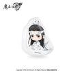 Lan Xichen / Mini Swing Standee
