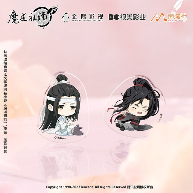 Mo Dao Zu Shi | Mini Swing Standee Set Nan Man She- FUNIMECITY
