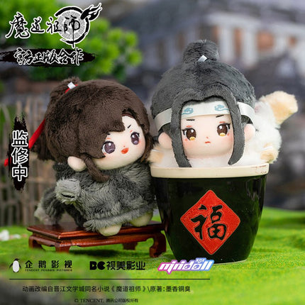 Mo Dao Zu Shi | Minidoll Wei Wuxian Lan Wangji 10cm Plush Doll Minidoll Plush Doll - FUNIMECITY