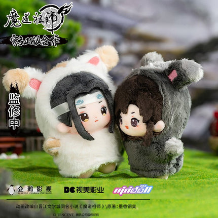 Mo Dao Zu Shi | Minidoll Wei Wuxian Lan Wangji 10cm Plush Doll Minidoll Plush Doll - FUNIMECITY