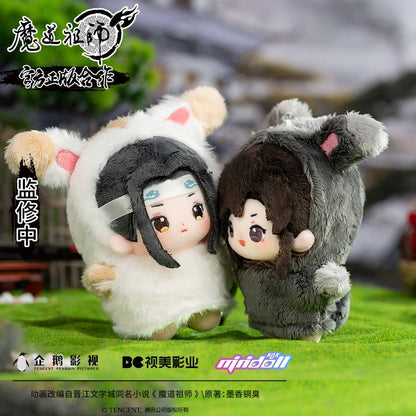 Mo Dao Zu Shi | Minidoll Wei Wuxian Lan Wangji 10cm Plush Doll Minidoll- FUNIMECITY