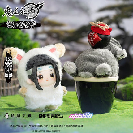 Mo Dao Zu Shi | Minidoll Wei Wuxian Lan Wangji 10cm Plush Doll Minidoll Plush Doll - FUNIMECITY
