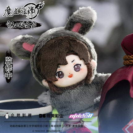 Mo Dao Zu Shi | Minidoll Wei Wuxian Lan Wangji 10cm Plush Doll Minidoll Plush Doll - FUNIMECITY