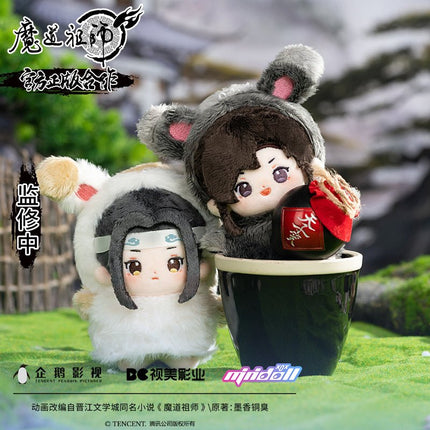 Mo Dao Zu Shi | Minidoll Wei Wuxian Lan Wangji 10cm Plush Doll Minidoll Plush Doll - FUNIMECITY