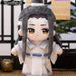 Mo Dao Zu Shi | Minidoll Wei Wuxian Lan Wangji 20cm Plush Doll Minidoll- FUNIMECITY