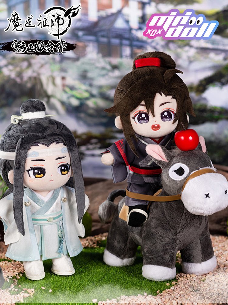 魔道祖师 Mo Dao Zu Shi/The Master of Diabolism – tagged 