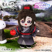 Wei Wuxian Set (Doll + Clothes)