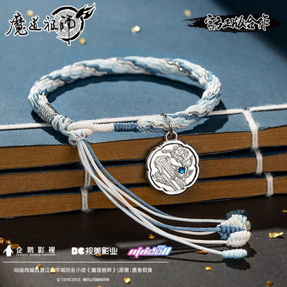Mo Dao Zu Shi | Minidoll Wei Wuxian Lan Wangji Bracelet MINIDOLL- FUNIMECITY