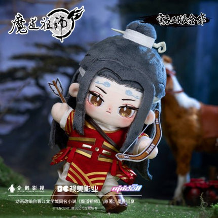 Mo Dao Zu Shi | Minidoll Wei Wuxian Lan Wangji Hunt Ver. 20cm Plush Doll Minidoll Plush Doll - FUNIMECITY