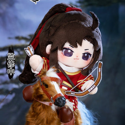 Mo Dao Zu Shi | Minidoll Wei Wuxian Lan Wangji Hunt Ver. 20cm Plush Doll Minidoll Plush Doll - FUNIMECITY