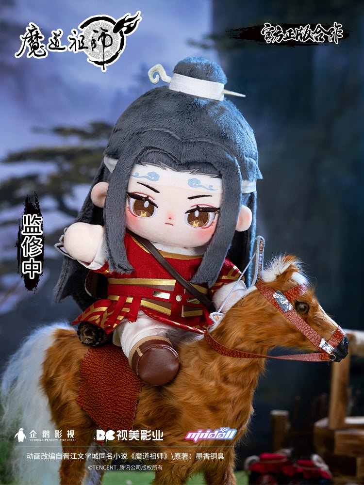 Mo Dao Zu Shi | Minidoll Wei Wuxian Lan Wangji Hunt Ver. 20cm Plush Doll Minidoll- FUNIMECITY