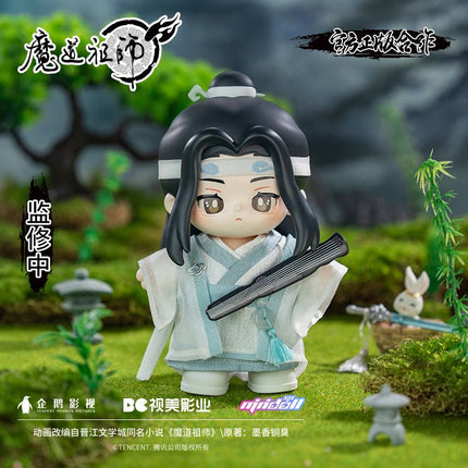 Mo Dao Zu Shi | Minidoll Wei Wuxian Lan Wangji Jotos Doll Minidoll Plush Doll - FUNIMECITY