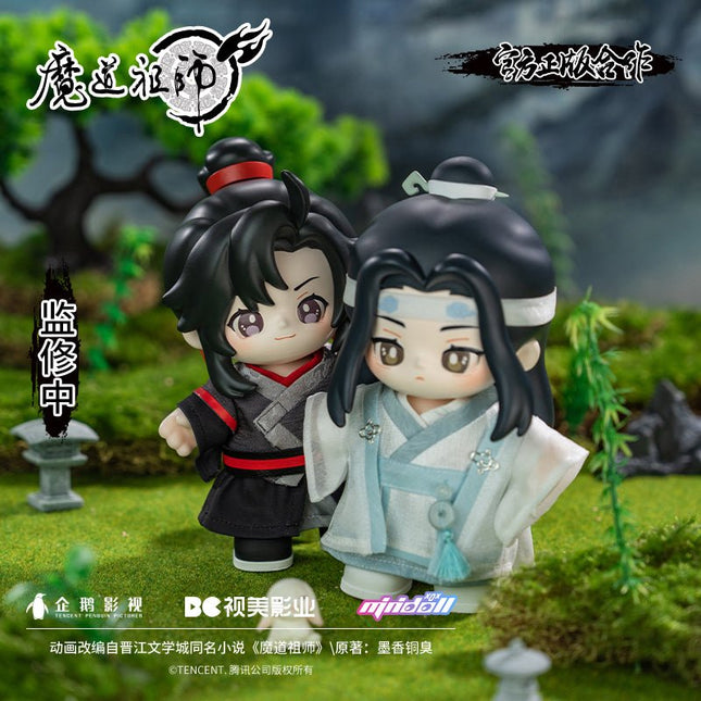 Mo Dao Zu Shi | Minidoll Wei Wuxian Lan Wangji Jotos Doll Minidoll Plush Doll - FUNIMECITY