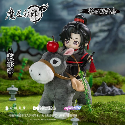Mo Dao Zu Shi | Minidoll Wei Wuxian Lan Wangji Jotos Doll Minidoll Plush Doll - FUNIMECITY