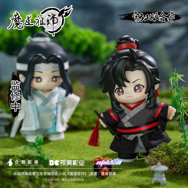 Mo Dao Zu Shi | Minidoll Wei Wuxian Lan Wangji Jotos Doll Minidoll Plush Doll - FUNIMECITY