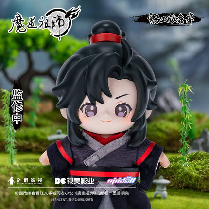Mo Dao Zu Shi | Minidoll Wei Wuxian Lan Wangji Jotos Doll Minidoll Plush Doll - FUNIMECITY