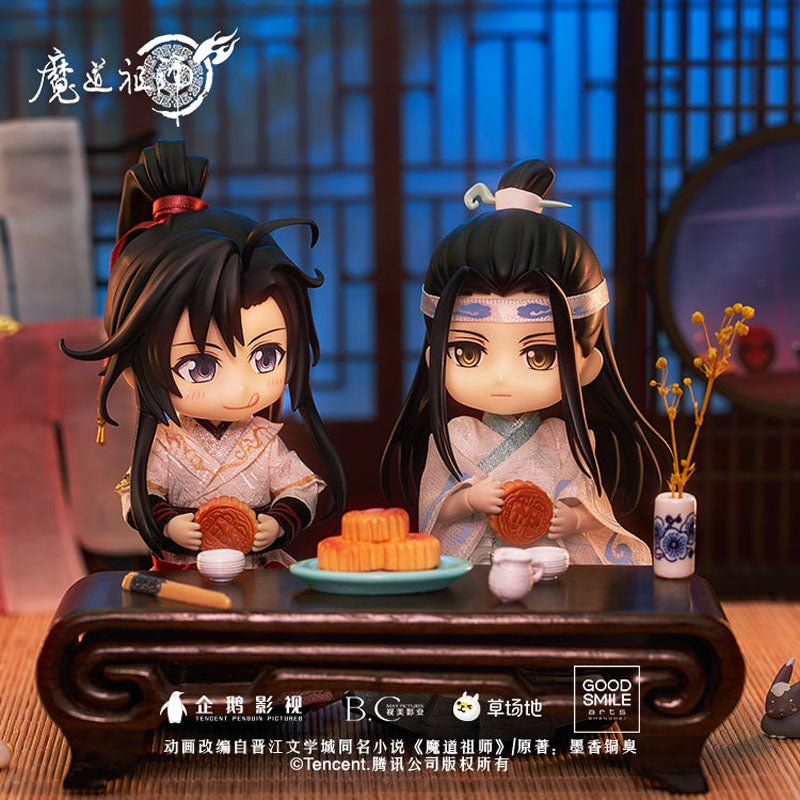 Mo Dao Zu Shi | Nendoroid Doll: Outfit Set（Lan Wangji: Harvest Moon Ver.） Good Smile Action & Toy Figures - FUNIMECITY