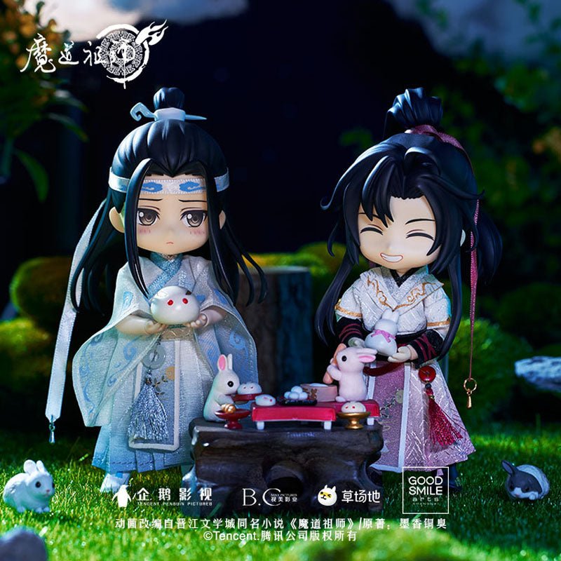 Mo Dao Zu Shi | Nendoroid Doll: Outfit Set（Lan Wangji: Harvest Moon Ver.） Good Smile Action & Toy Figures - FUNIMECITY