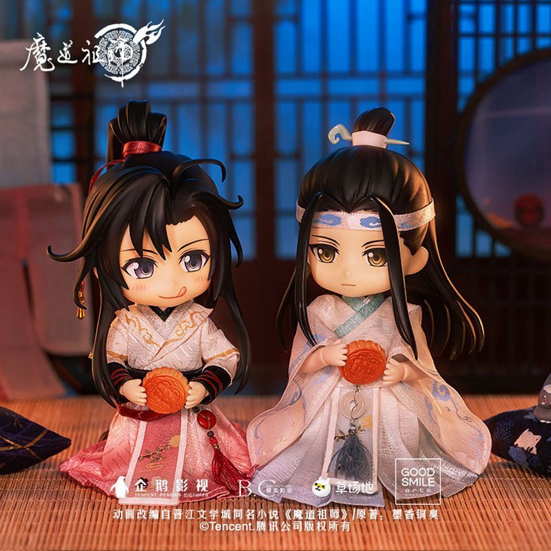 Mo Dao Zu Shi | Nendoroid Doll: Outfit Set（Lan Wangji: Harvest Moon Ver.） Good Smile Action & Toy Figures - FUNIMECITY