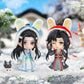 Mo Dao Zu Shi | Nendoroid Lan Wangji: Year of the Rabbit Ver. Good Smile- FUNIMECITY