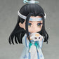 Mo Dao Zu Shi | Nendoroid Lan Wangji: Year of the Rabbit Ver. Good Smile- FUNIMECITY
