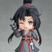 Wei Wuxian: Year of the Rabbit Ver.（No hat bonus) / 2071