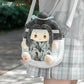 Mo Dao Zu Shi | Plush Doll Ita Bag Qing Cang- FUNIMECITY