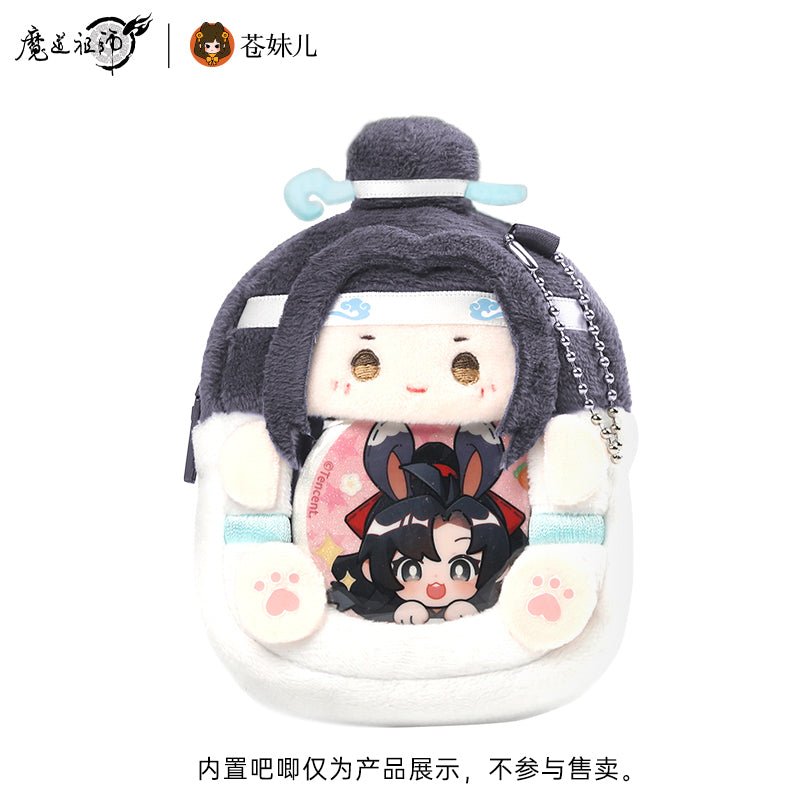Mo Dao Zu Shi | Plush Doll Mini Ita Bag Qing Cang- FUNIMECITY