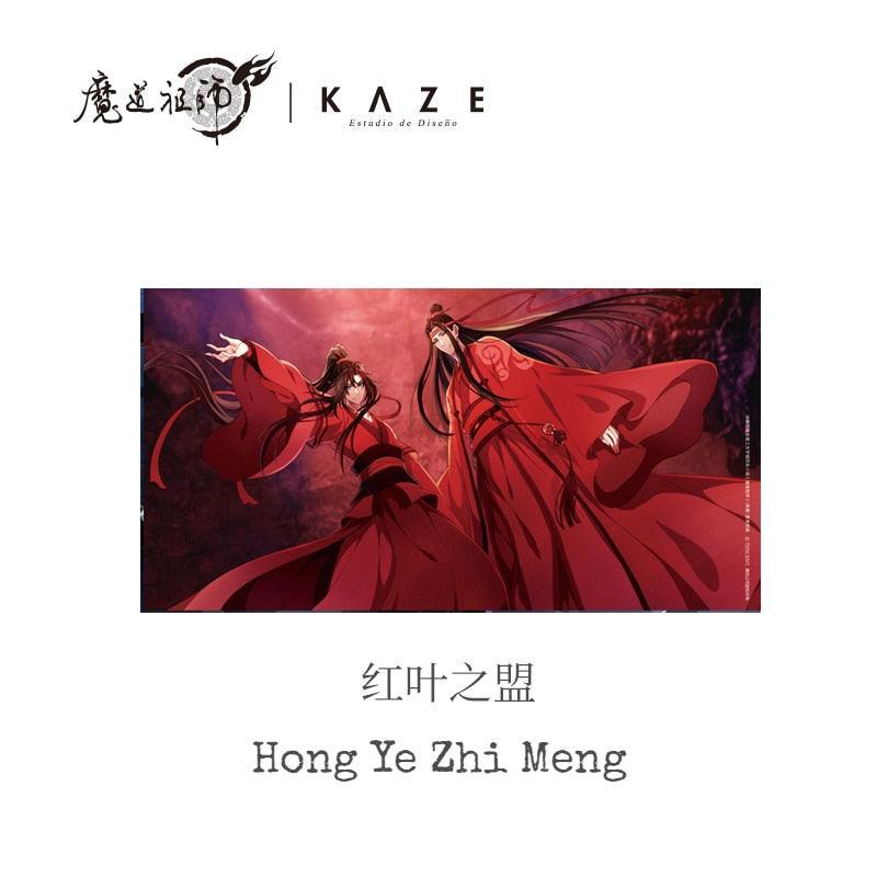 Mo Dao Zu Shi | Printing Acrylic Stand Figure KAZE- FUNIMECITY MDZS-TheFounderofDiabolism-Standee-HongYeZhiMeng