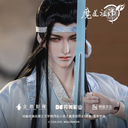 Mo Dao Zu Shi | Ringdoll Lan Wangji BJD Doll Donghua Ver. Ringdoll- FUNIMECITY