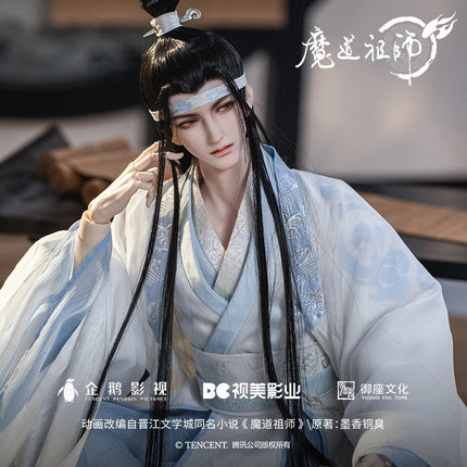 Mo Dao Zu Shi | Ringdoll Lan Wangji BJD Doll Donghua Ver. Ringdoll- FUNIMECITY