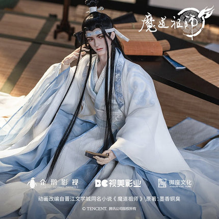 Mo Dao Zu Shi | Ringdoll Lan Wangji BJD Doll Donghua Ver. Ringdoll- FUNIMECITY