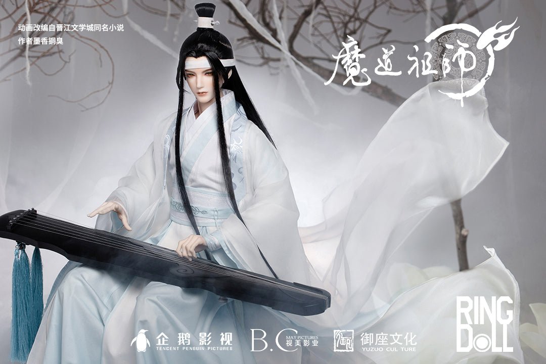 lan wangji bjd