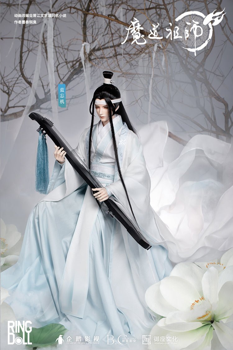 Mo Dao Zu Shi | Ringdoll Lan Wangji BJD Doll Ringdoll- FUNIMECITY