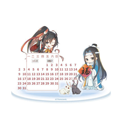Mo Dao Zu Shi | Rui Xue Cheng Xiang Series Set Mo Dao Zu Shi- FUNIMECITY