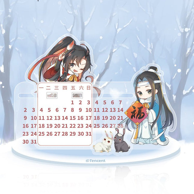 Mo Dao Zu Shi | Rui Xue Cheng Xiang Series Set Mo Dao Zu Shi- FUNIMECITY