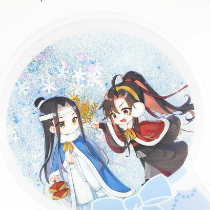 Mo Dao Zu Shi | Rui Xue Cheng Xiang Series Set Mo Dao Zu Shi- FUNIMECITY