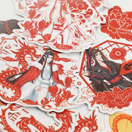 Mo Dao Zu Shi | Rui Xue Cheng Xiang Series Set Mo Dao Zu Shi- FUNIMECITY