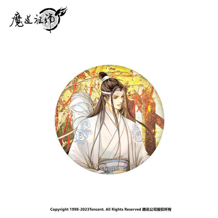 Mo Dao Zu Shi | Sui Zai Si Jing Autumn Set Nan Man She Anime Goods - FUNIMECITY