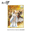 Acrylic Double Flash Paper / 岁载四景秋 Sui Zai Si Jing Autumn