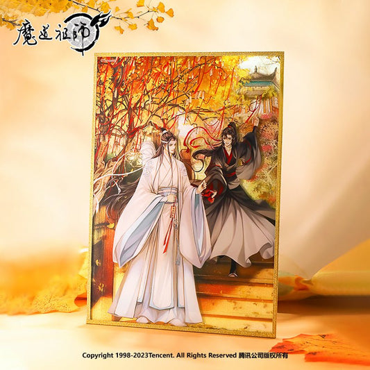 Nan Man She x Mo Dao Zu Shi - Wei Wuxian Lan Wangji Chibi Art Card 300*126mm
