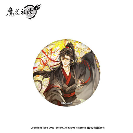 Mo Dao Zu Shi | Sui Zai Si Jing Autumn Set Nan Man She Anime Goods - FUNIMECITY