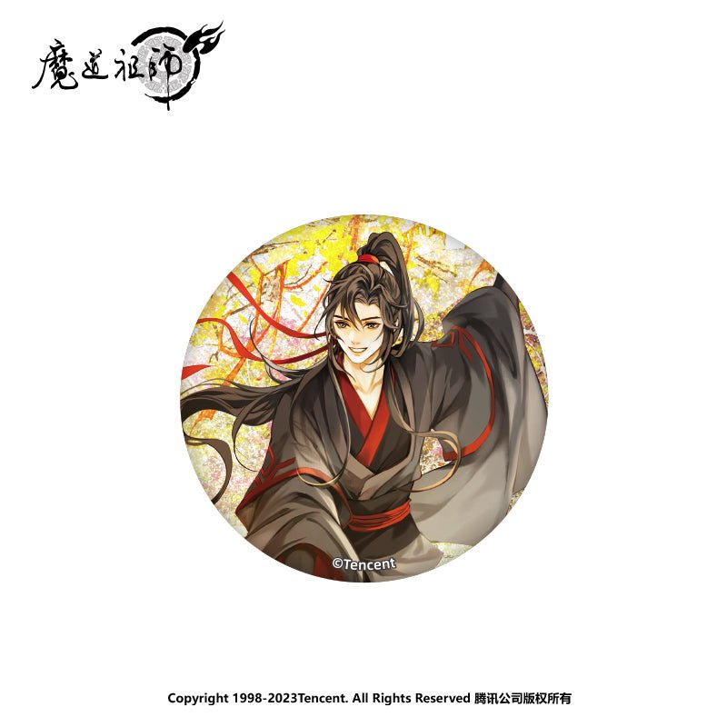 Mo Dao Zu Shi | Sui Zai Si Jing Autumn Set Nan Man She- FUNIMECITY