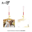 Acrylic Amulet Pendant / 岁载四景秋 Sui Zai Si Jing Autumn