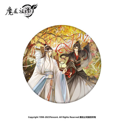 Mo Dao Zu Shi | Sui Zai Si Jing Autumn Set Nan Man She Anime Goods - FUNIMECITY
