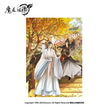 PET Poster / 岁载四景秋 Sui Zai Si Jing Autumn