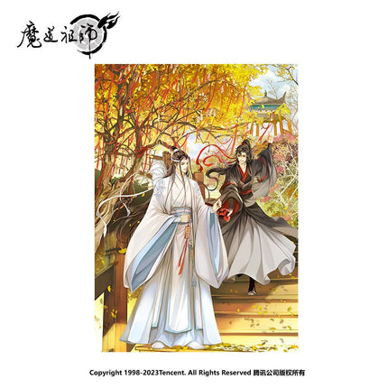 Mo Dao Zu Shi | Sui Zai Si Jing Autumn Set Nan Man She Anime Goods - FUNIMECITY